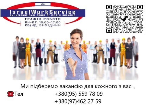 3055021561713447187834858570598800325076409n