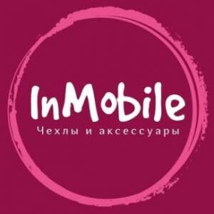 dlya-mobilnykh-telefonov-v-ukraine-img-y202306-s752771