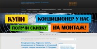 23c-dlya-prodvizheniya-na-freelance