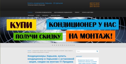 23c-dlya-prodvizheniya-na-freelance