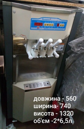 photo2024-04-0818-38-33-3