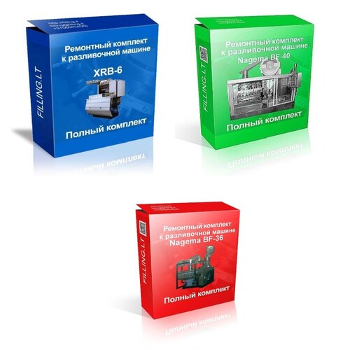 remkompl-razlivaikam