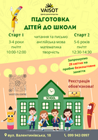 pink-and-blue-cute-back-to-school-instagram-post-2