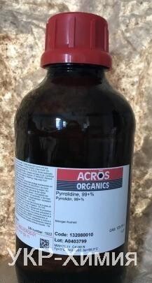 pirrolidin-tetrametileniminfotolargest