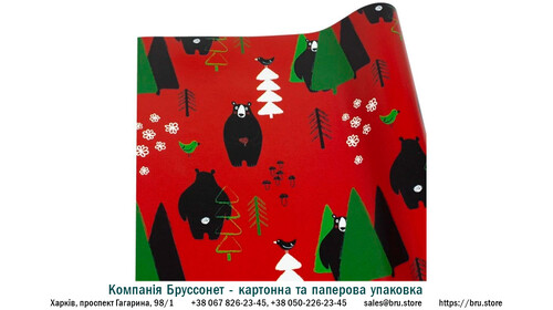 kompanija-brussonet-podarunkovij-papir-ofsetnij-novorichnij