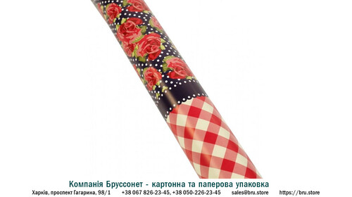 kompanija-brussonet-podarunkovij-papir-ofsetnij-shotlandka-z-trojandami