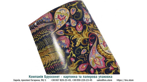 kompanija-brussonet-podarunkovij-papir-ofsetnij-shidni-kviti kompanija-brussonet-podarunkovij-papir-ofsetnij-shidni-kviti