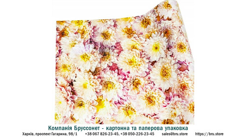 podarunkovij-papir-krejdovanij-hrizantemi