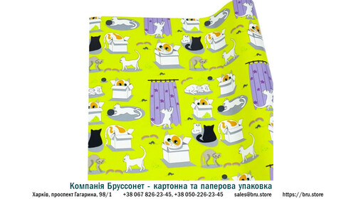 kompanija-brussonet-podarochnaja-bumaga-milye-kotiki kompanija-brussonet-podarochnaja-bumaga-milye-kotiki