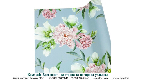 kompanija-brussonet-podarochnaja-bumaga-cvety-na-serom