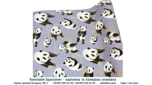 kompanija-brussonet-podarochnaja-bumaga-panda kompanija-brussonet-podarochnaja-bumaga-panda