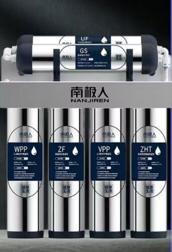 5345883851769113651121