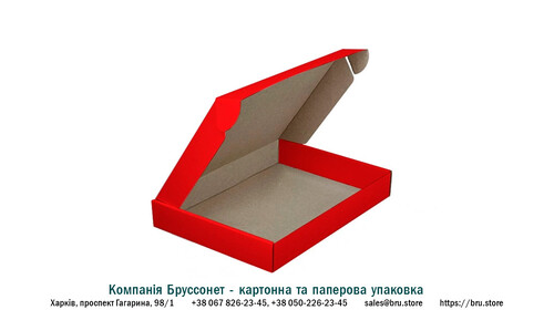 kompanija-brussonet-krasnaja-kartonnaja-korobka-24h17h5-sm-0-5-kg
