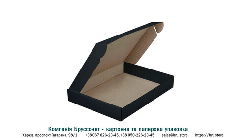 kompanija-brussonet-chernaja-kartonnaja-korobka-24h17h5-sm-0-5-kg kompanija-brussonet-chernaja-kartonnaja-korobka-24h17h5-sm-0-5-kg