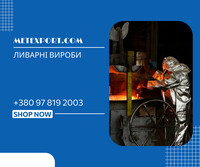 8888844451 8888844451