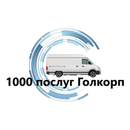 IMG20250125122214047