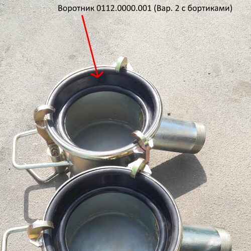 vorotnik01120000001var2sbortikami vorotnik01120000001var2sbortikami