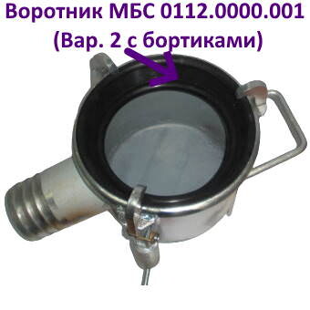 vorotnikgolovkigs-100 vorotnikgolovkigs-100