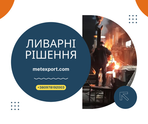 facebook-publikatsiya-940x788-piks-4