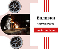 facebook-publikatsiya-940x788-piks-4