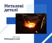 facebook-publikatsiya-940x788-piks-3 facebook-publikatsiya-940x788-piks-3