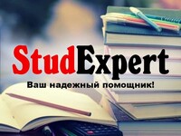 otzyv-na-avtoreferat-dissertatsii-v-ukraine otzyv-na-avtoreferat-dissertatsii-v-ukraine