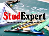 referat-dlya-postupleniya-v-adyunkturu-v-ukraine referat-dlya-postupleniya-v-adyunkturu-v-ukraine