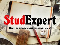 referat-aspiranta-v-ukraine referat-aspiranta-v-ukraine