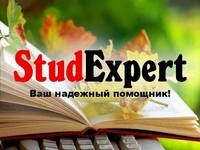 issledovatelskoe-predlozhenie-v-ukraine issledovatelskoe-predlozhenie-v-ukraine