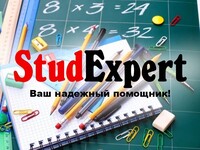 teoreticheskuyu-chast-dissertatsii-v-ukraine