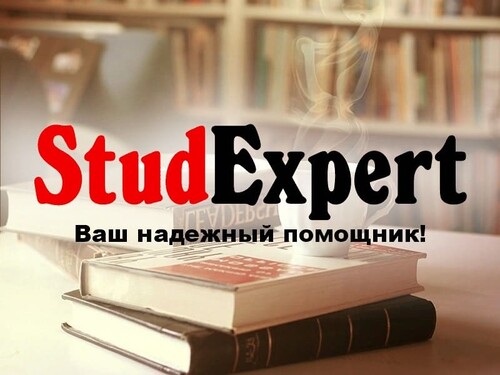 podrazdel-dissertatsii-v-ukraine