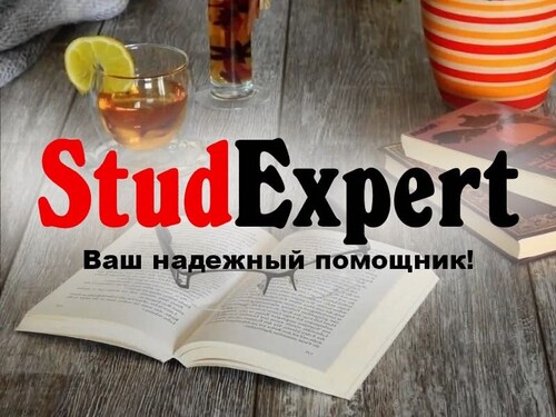 paragraf-dissertatsii-v-ukraine