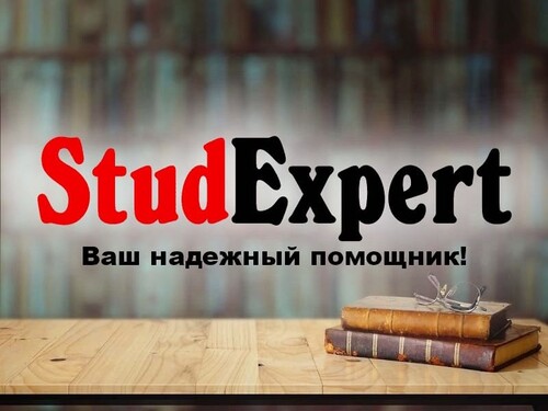 vvedenie-dissertatsii-v-ukraine