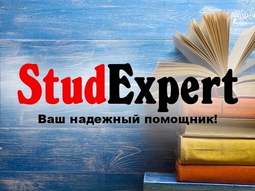 prezentatsiyu-na-zashchitu-dissertatsii-v-ukraine