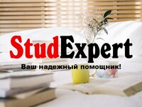 literaturnyj-obzor-dlya-dissertatsii-v-ukraine