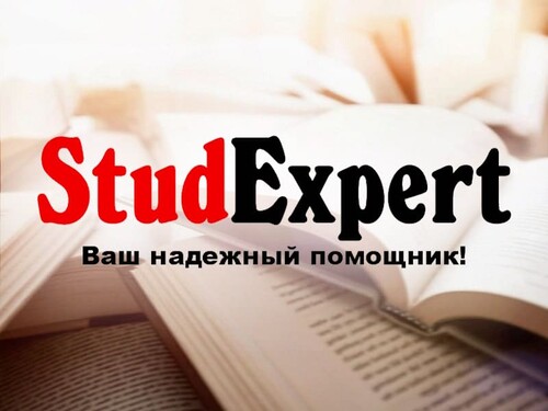 nauchno-issledovatelskuyu-rabotu-aspiranta-v-ukraine nauchno-issledovatelskuyu-rabotu-aspiranta-v-ukraine