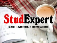 prakticheskuyu-chast-magisterskoj-raboty-v-ukraine