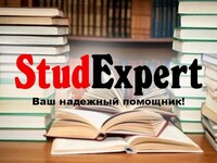 teoreticheskuyu-chast-magisterskoj-raboty-v-ukraine