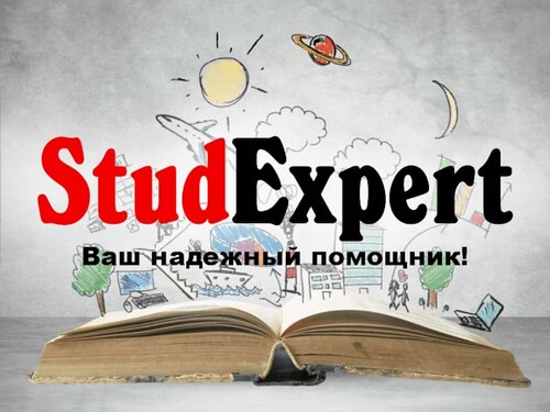 razdel-magisterskoj-raboty-okhrana-truda-i-tekhnika-bezopasnosti-v-ukraine razdel-magisterskoj-raboty-okhrana-truda-i-tekhnika-bezopasnosti-v-ukraine