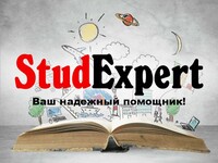 razdel-magisterskoj-raboty-okhrana-truda-i-tekhnika-bezopasnosti-v-ukraine