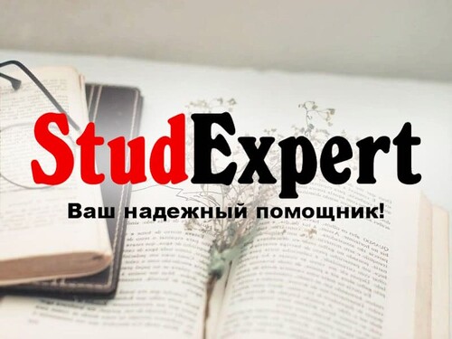 oformlenie-spiska-literatury-magisterskoj-raboty-v-ukraine