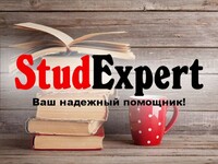 vvedenie-magisterskoj-raboty-v-ukraine