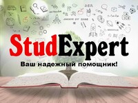 proverku-magisterskoj-raboty-na-unikalnost-v-ukraine