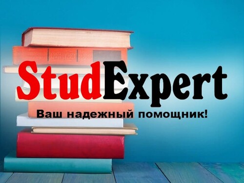 proverku-magisterskoj-raboty-na-akademicheskuyu-dobroporyadochnost-v-ukraine proverku-magisterskoj-raboty-na-akademicheskuyu-dobroporyadochnost-v-ukraine