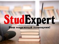 doklad-na-zashchitu-magisterskoj-raboty-v-ukraine