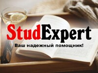 povyshenie-unikalnosti-teksta-magisterskoj-raboty-v-ukraine