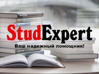 akademicheskij-perevod-magisterskoj-raboty-v-ukraine