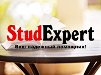 nauchnyj-perevod-magisterskoj-raboty-v-ukraine