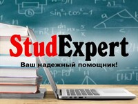 redaktirovanie-magisterskoj-raboty-v-ukraine