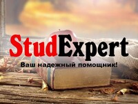 dorabotku-magisterskoj-raboty-v-ukraine